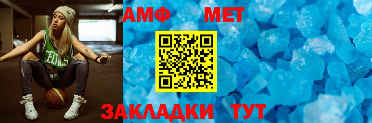 МЕТАДОН  Каннабис  Гашиш  Мурманск  Меф МЯУ МЯУ  МЕФ кристаллы  Кокаин  Вход с VPN  LSD-25 
