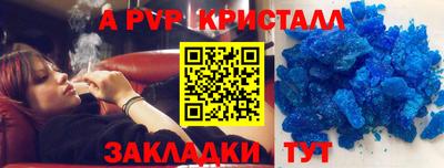 гидропоника Дубна