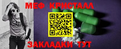 гидропоника Донской