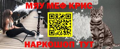 гидропоника Дубна