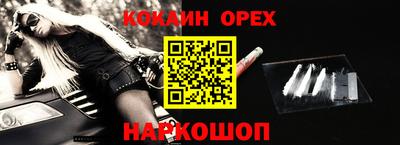 гидропоника Дубна