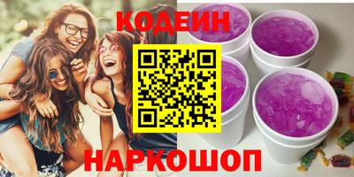 гидропоника Дубна