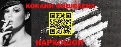 гидропоника Дубна
