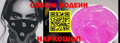 гидропоника Донской