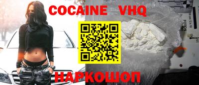 гидропоника Донской