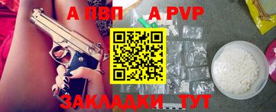 гидропоника Донской