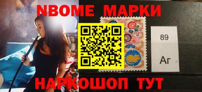 ешки Заводоуковск