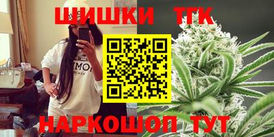 гидропоника Донской