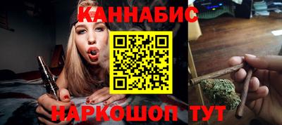 гидропоника Донской