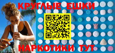 гидропоника Дубна