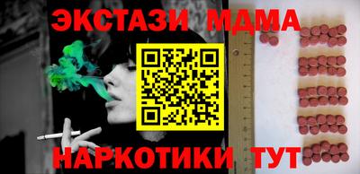 гидропоника Дубна