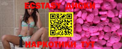 гидропоника Донской