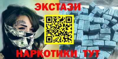 скорость Заволжье