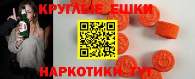 гидропоника Донской