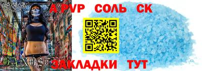 гидропоника Донской
