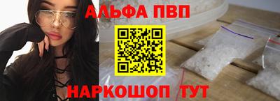 гидропоника Дубна