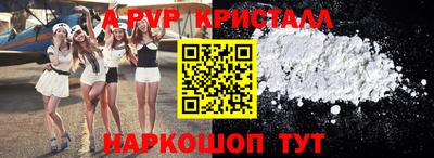 гидропоника Донской