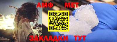гидропоника Дубна