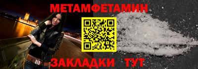 гидропоника Дубна