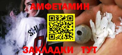 гидропоника Дубна