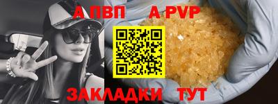 гидропоника Дубна