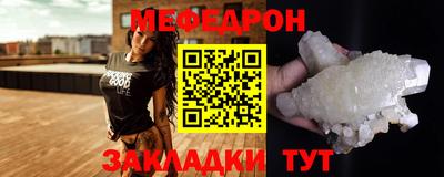 гидропоника Донской