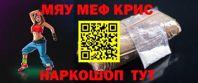 гидропоника Донской