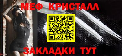 гидропоника Донской